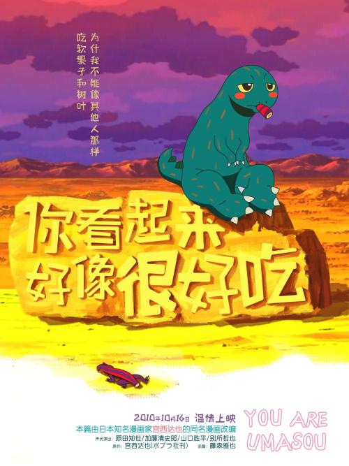福州办理不动产权证需要哪些资料
